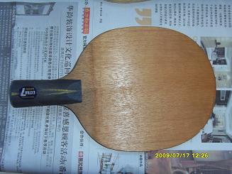 [ԭ��]��ͤ��YE7ֱ�廻���240��˳��