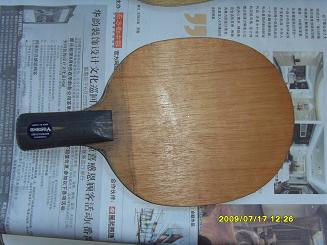 [ԭ��]��ͤ��YE7ֱ�廻���240��˳��