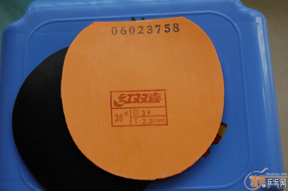 ��������ε�ŷ��TO��ʡ��39���������׽�Ƥ