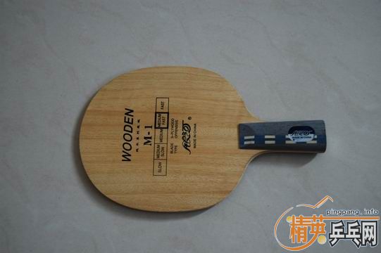 9.5��SRIVER-EL MAX ��ɫ������ɫ