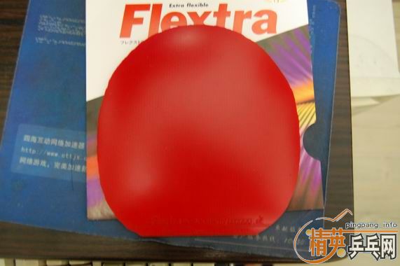 ֻ���һ�εĺ���Flextra��Ƥ�����