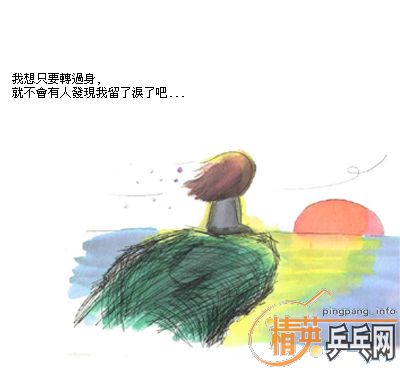 �ذ�۳�-----����������ͦ����̼��