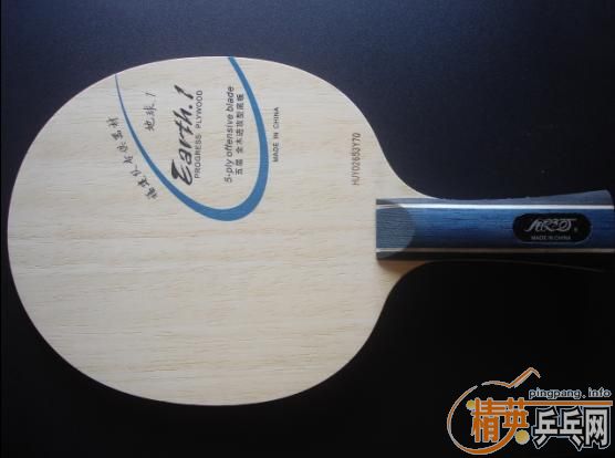 ��һ��E1 FL �ǳ��� ���� 75����