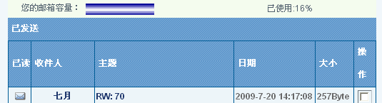 EPDTPax0.bmp