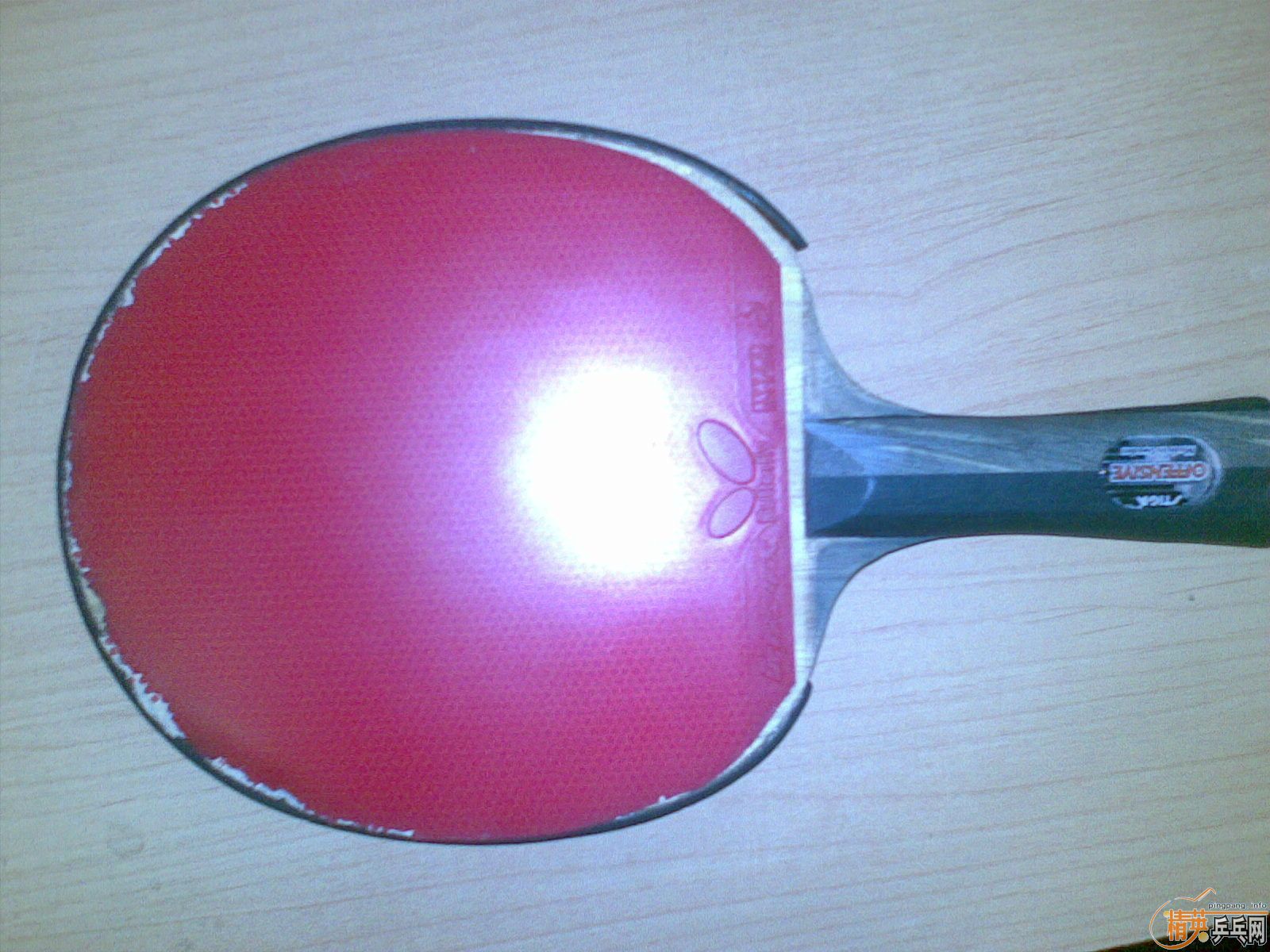 130��������������Ƥ ����Ӱ����һ��