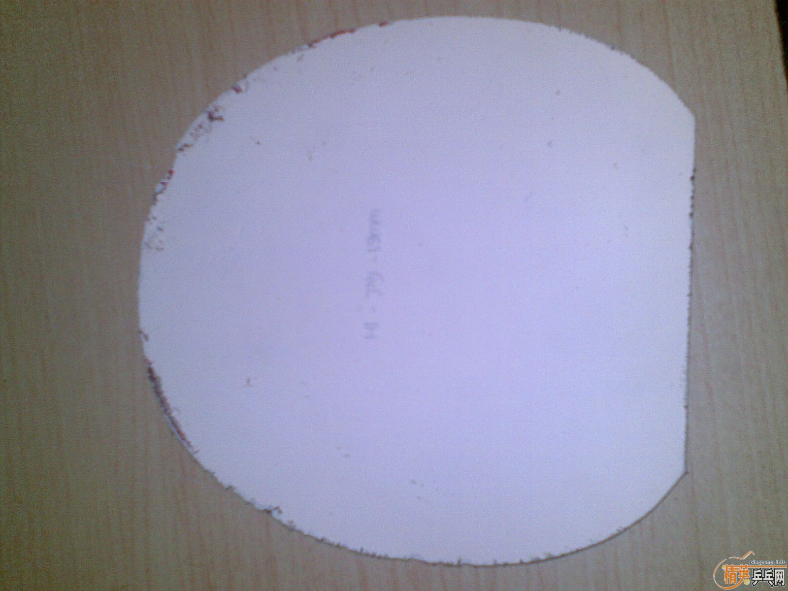 130��������������Ƥ ����Ӱ����һ��