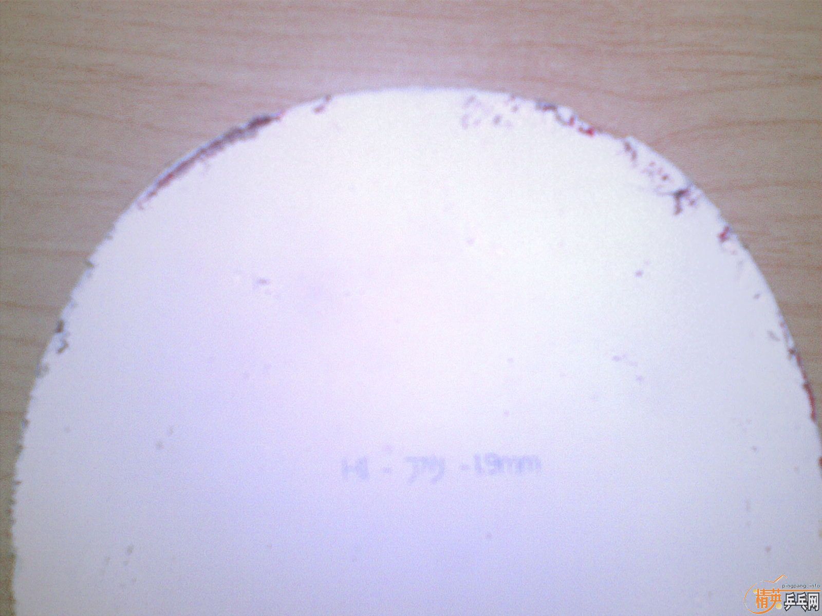 130��������������Ƥ ����Ӱ����һ��