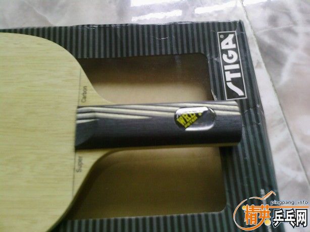 ̼7.6FLWRB