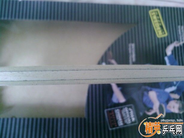 ̼7.6FLWRB