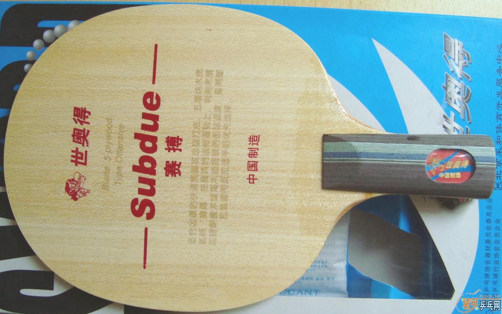 ��֧��֧�����������µ�����ֱ��ͺ��ר���׽�