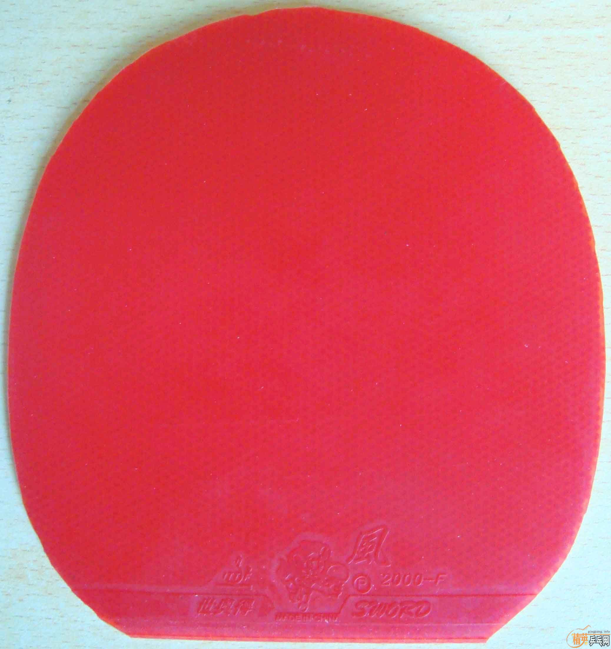 ��֧��֧�����������µ�����ֱ��ͺ��ר���׽�