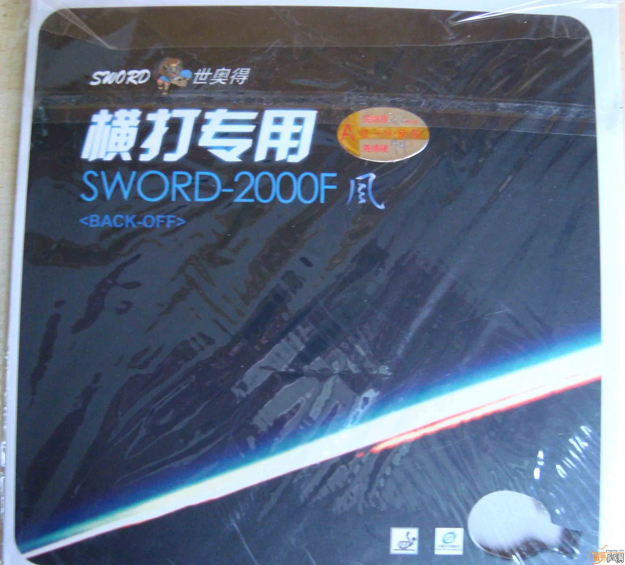 ��֧��֧�����������µ�����ֱ��ͺ��ר���׽�