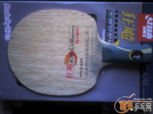 �� ��˫ϲH-WHֱ��+�켫2+����SRIVER-FX=215(�����)