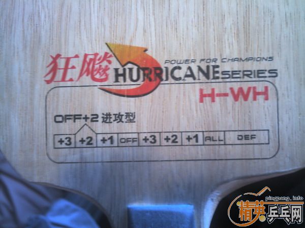 �� ��˫ϲH-WHֱ��+�켫2+����SRIVER-FX=215(�����)