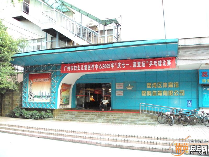 ��Ӣ����ƹ�������Ѿ��ֲ����ܶ����������