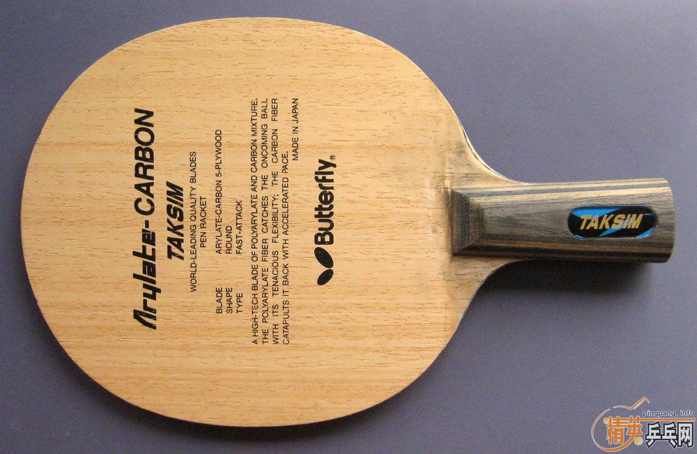 �����Ϻ��������л�����Ʒ��