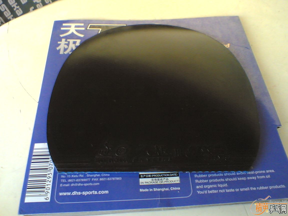 ����̼������