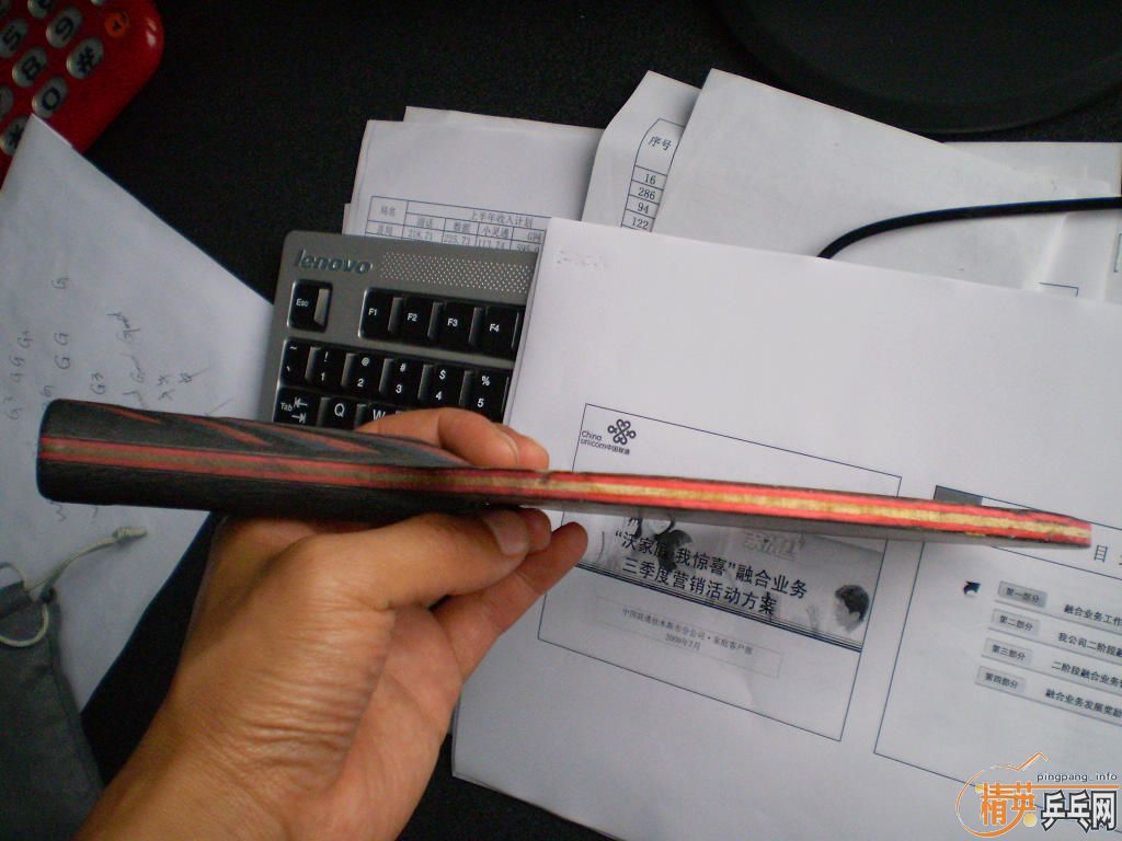 ���̼��7.6 FL�� 170Ԫ��������99��HK1997