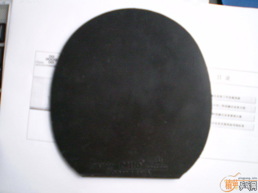 ���̼��7.6 FL�� 170Ԫ��������99��HK1997