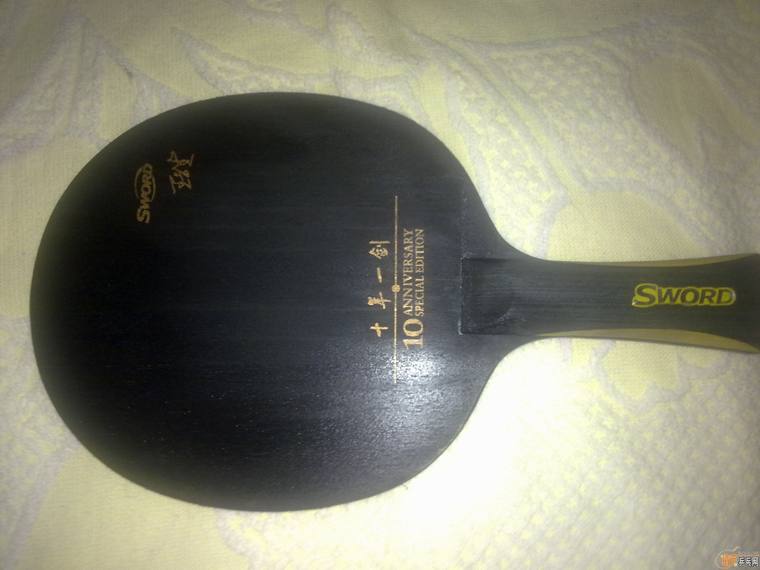 ��ʮ��һ������ͼ���ܺõı��