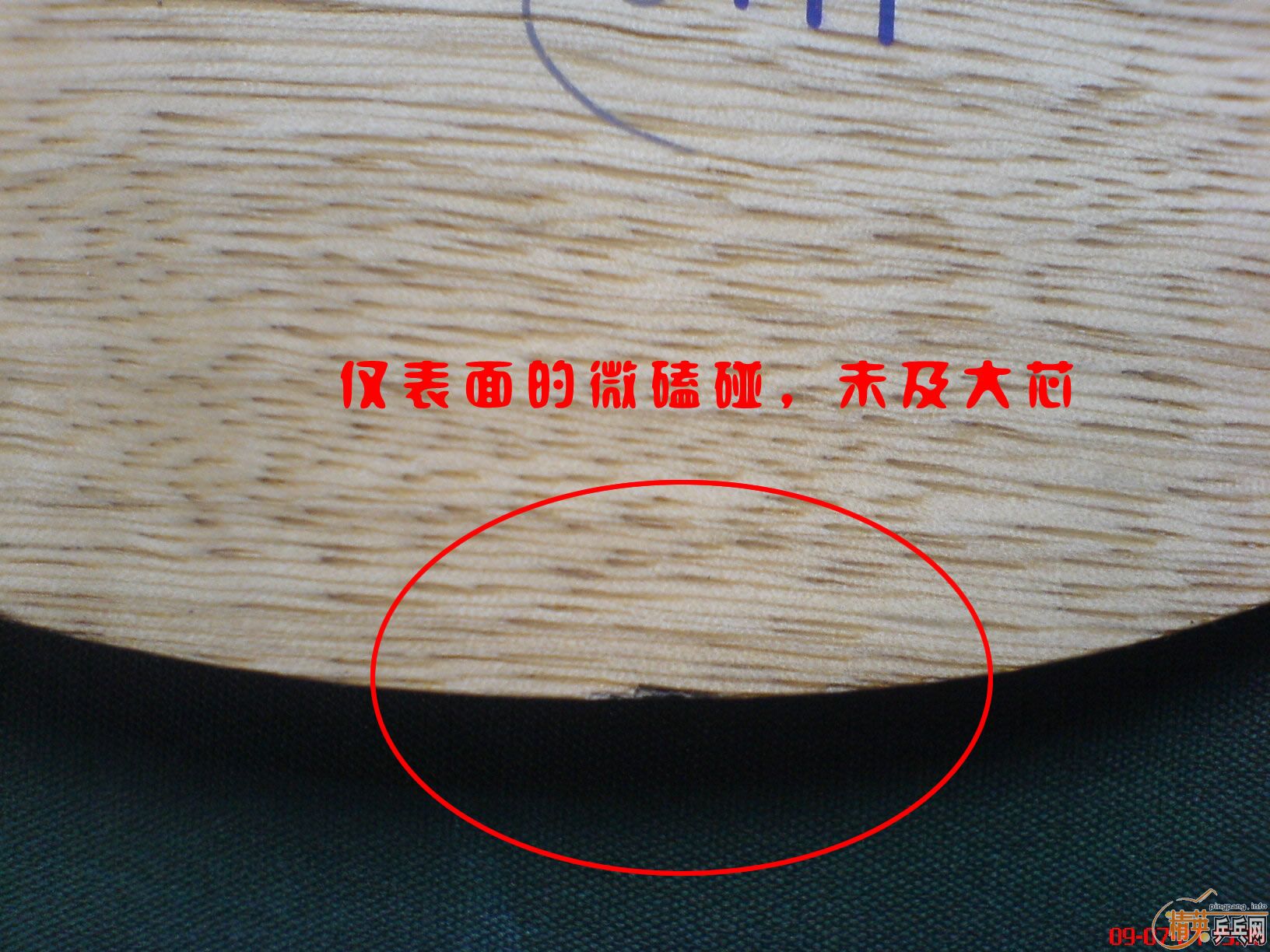 ���ѳ�95�� ÷�� MAZE st �հ�