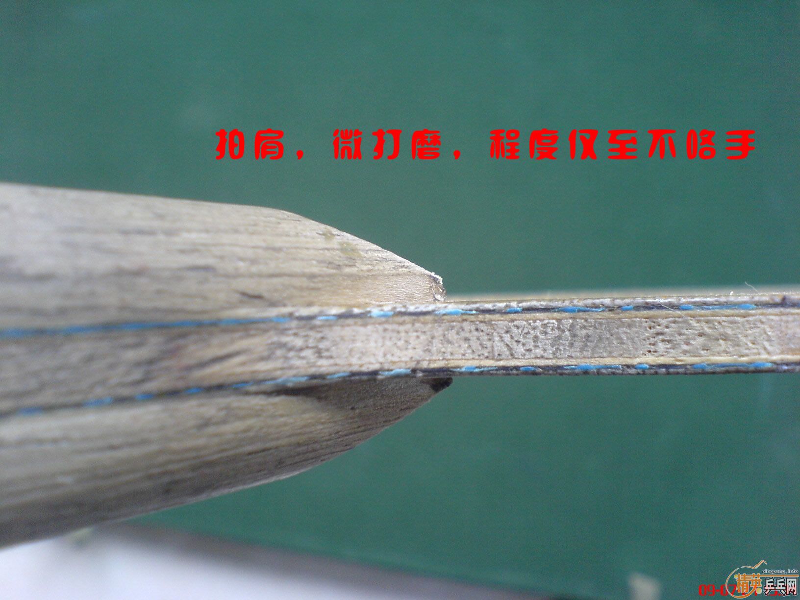 ���ѳ�95�� ÷�� MAZE st �հ�