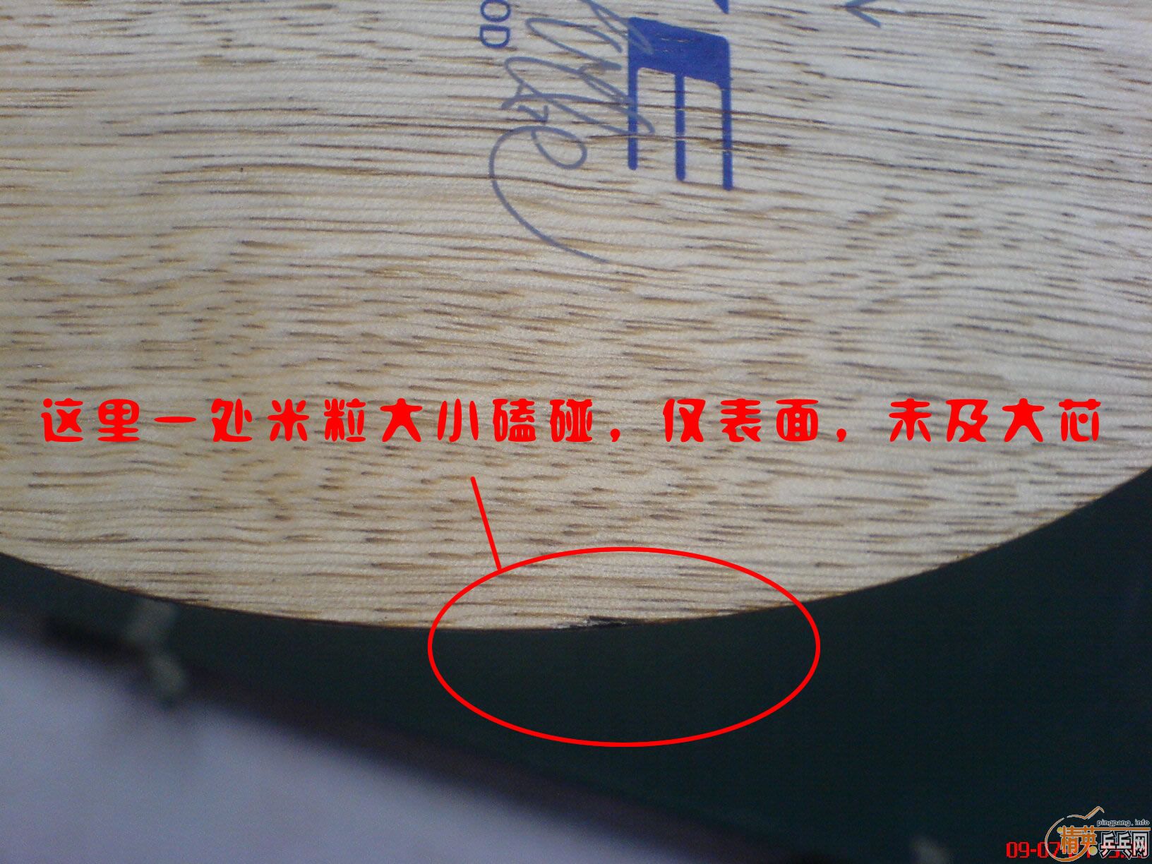 ���ѳ�95�� ÷�� MAZE st �հ�