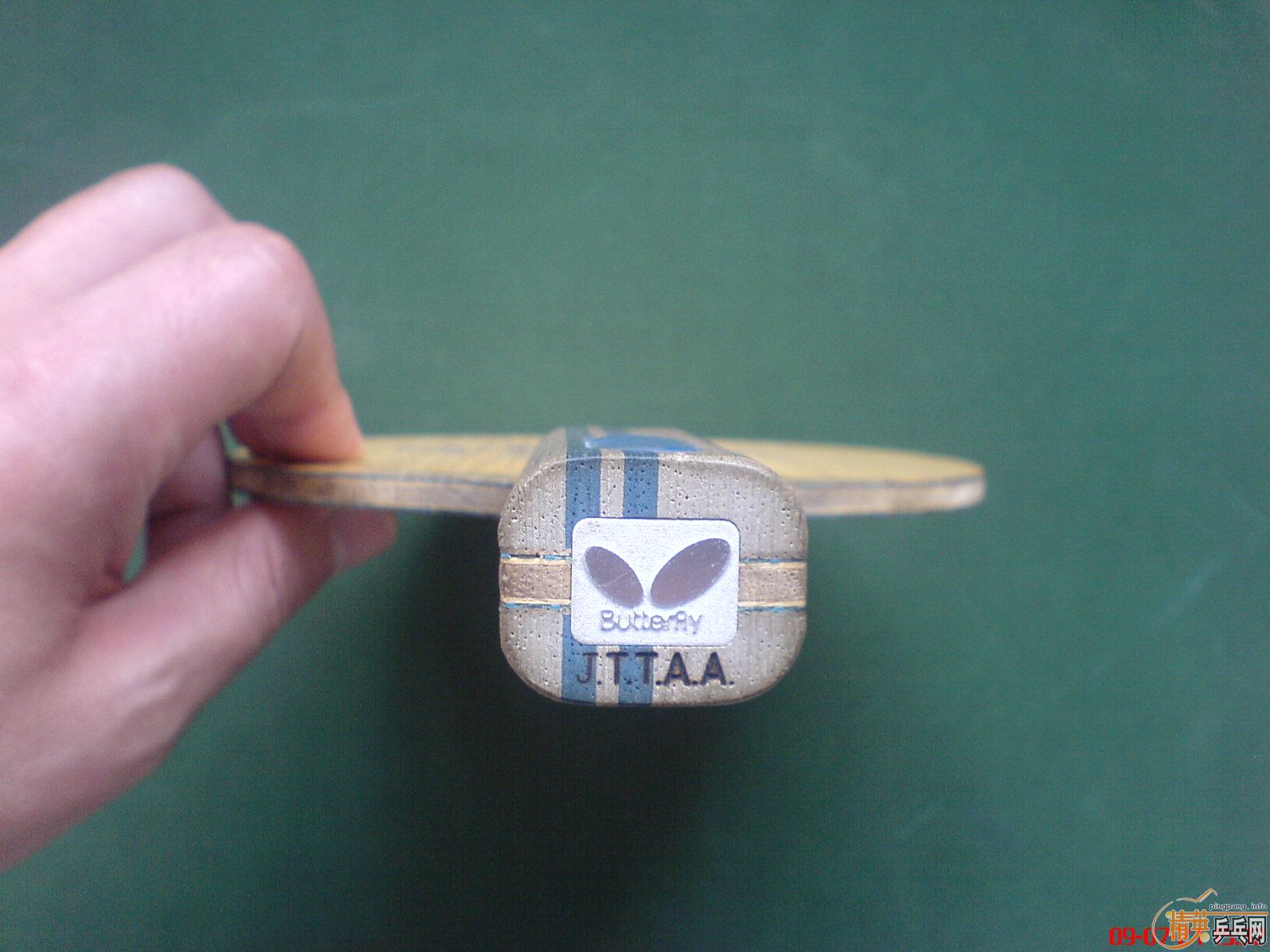 ���ѳ�95�� ÷�� MAZE st �հ�