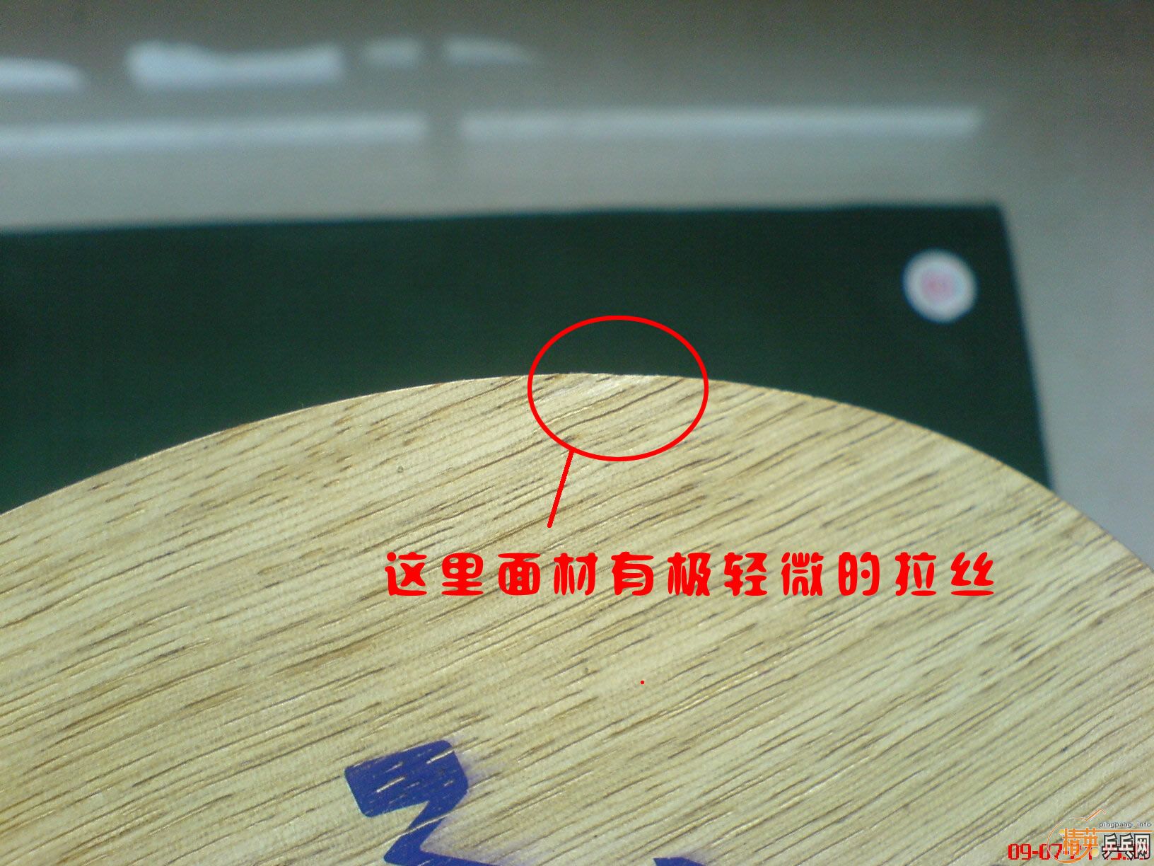 ���ѳ�95�� ÷�� MAZE st �հ�