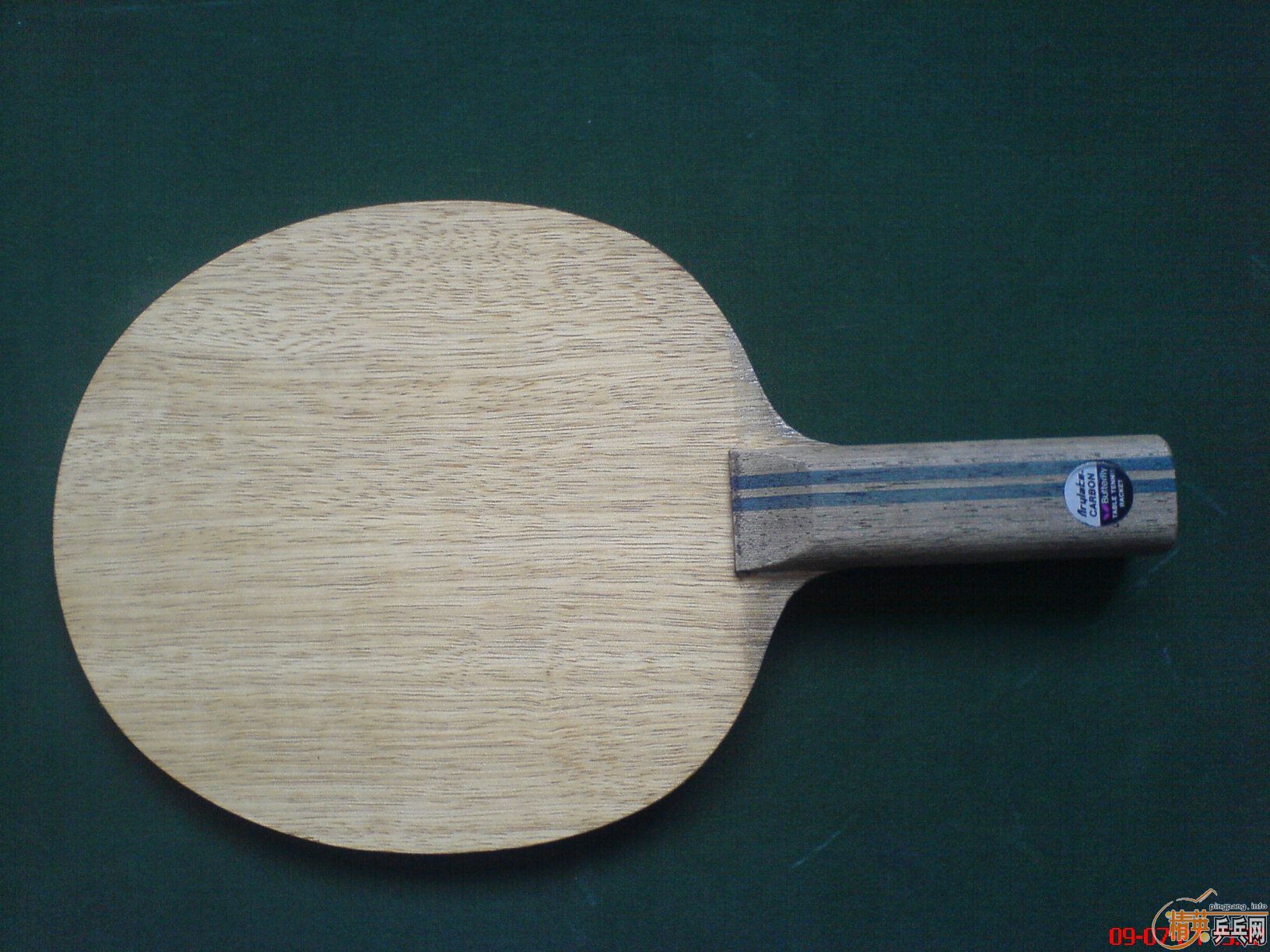 ���ѳ�95�� ÷�� MAZE st �հ�