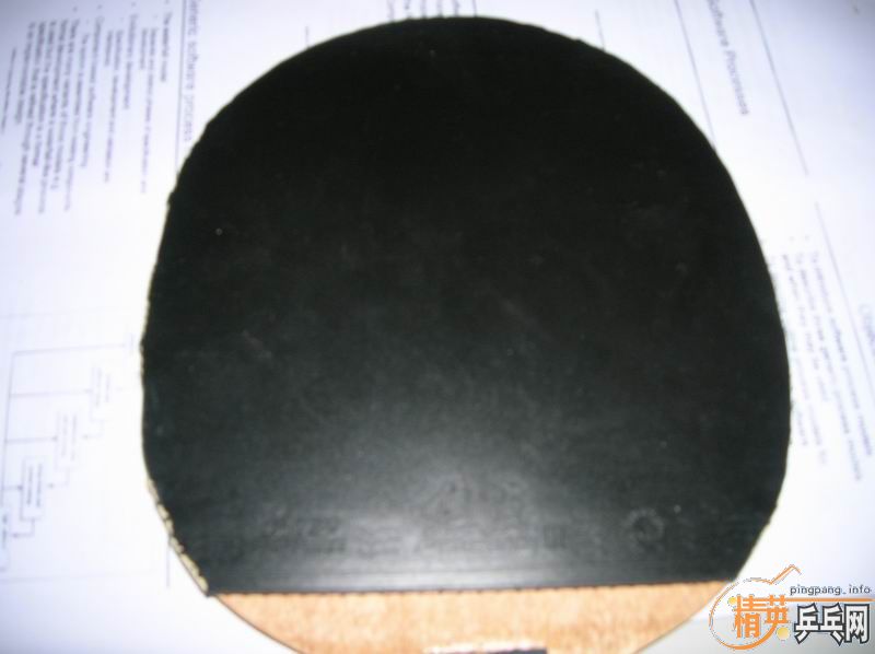 ��Ʒ�ϰ�YEһ��210Ԫ������III����3������II�׽���һ��