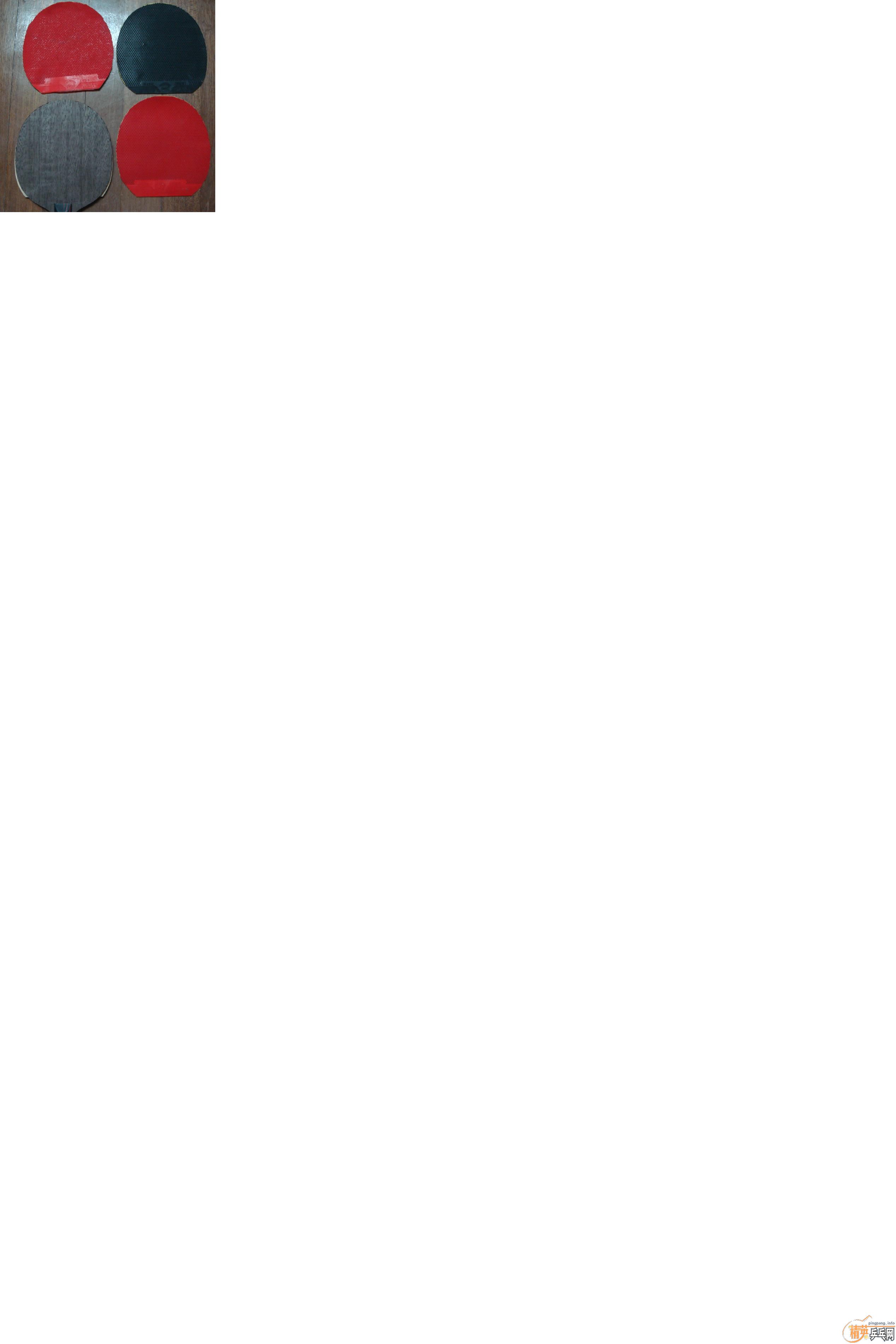 ���ۺ��7.6 FL + ����799/563+ GP3����