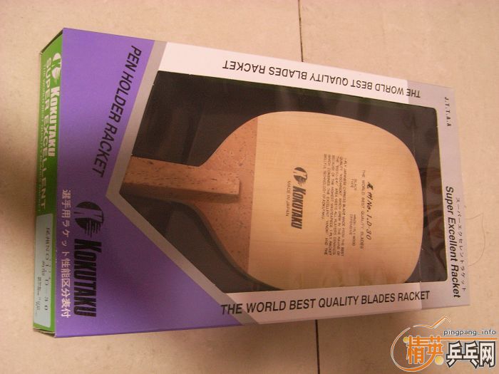 ��һ֧KKT D30������֧������