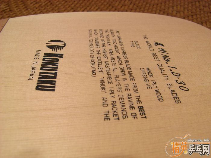 ��һ֧KKT D30������֧������