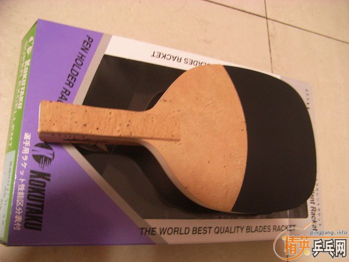 ��һ֧KKT D30������֧������