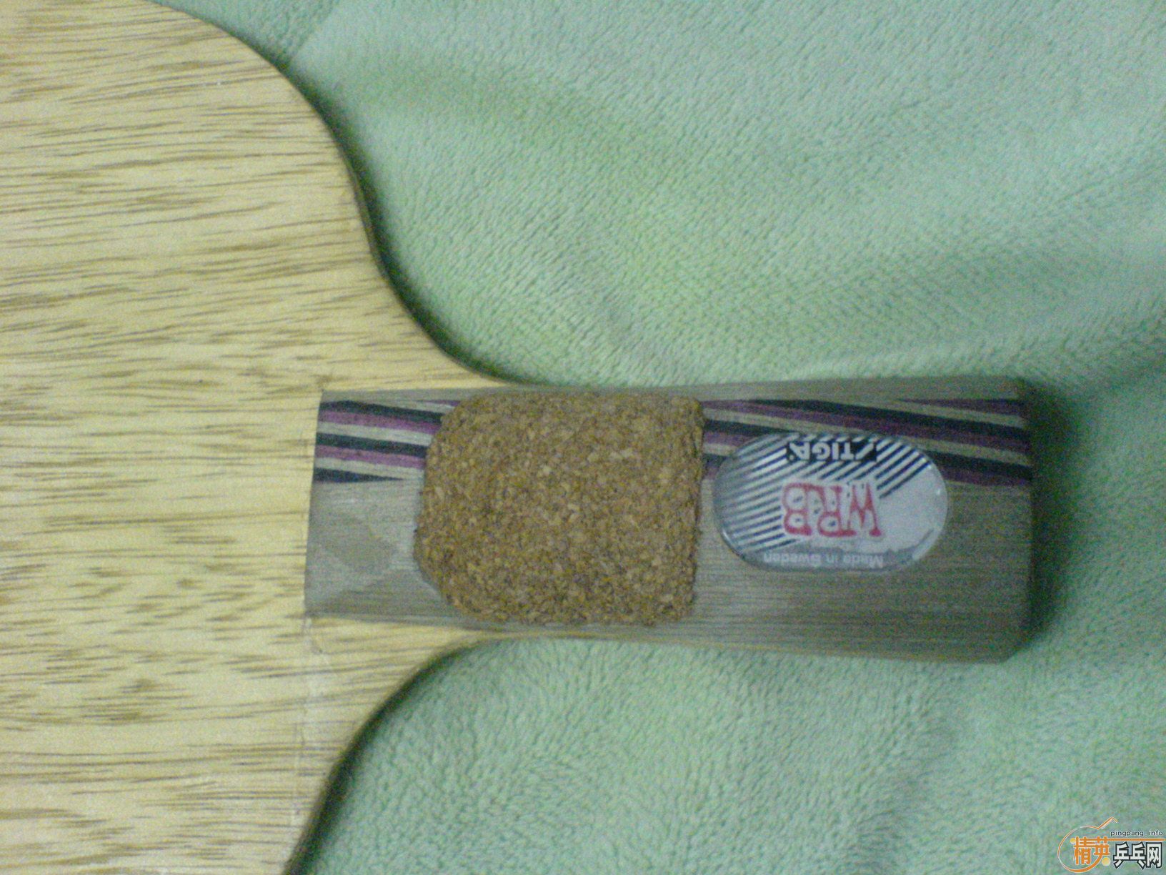 �ѽ�����