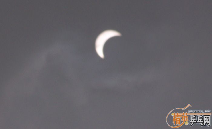 2009��7��22����ʳ����