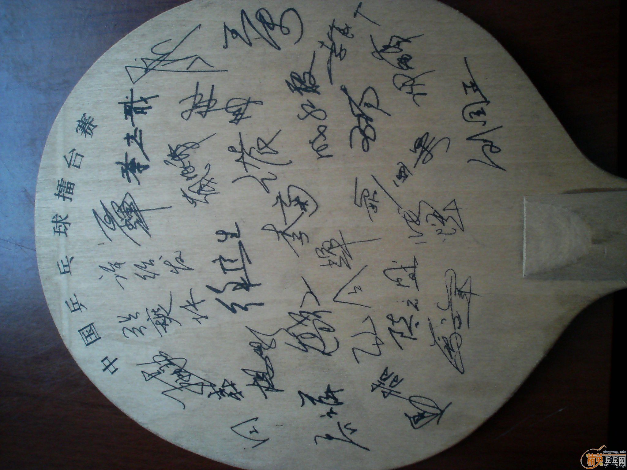 ��ɽƹЭ��ϯ��������������������