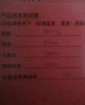 ����ȫ�µ�08������С����