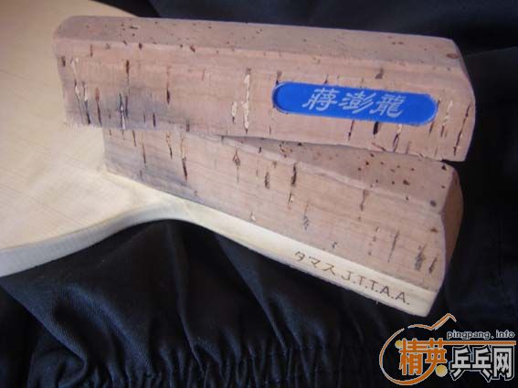 ����MAX ������10MM  95�²���JO  95�´��------20����ͼ