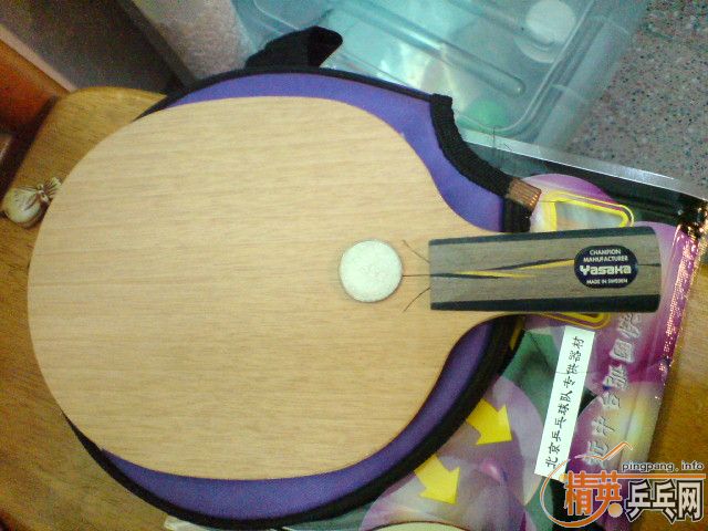 9���ϱ�YE3D����