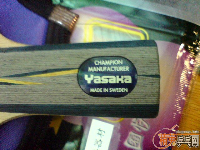 9���ϱ�YE3D����