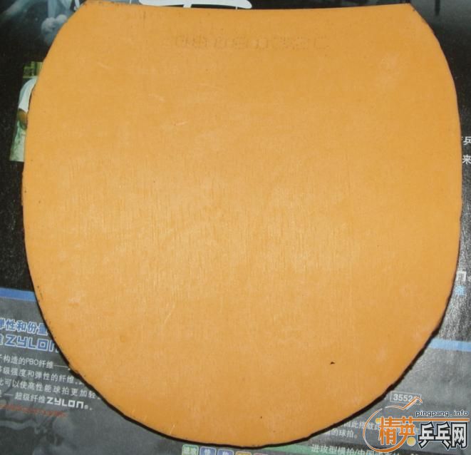 ����� �����տ�,һ��ʡ��