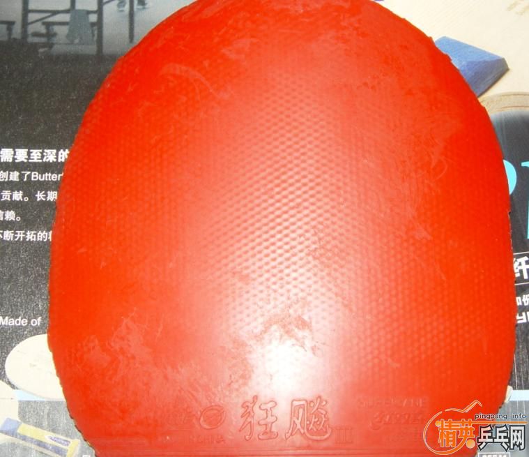 ����� �����տ�,һ��ʡ��