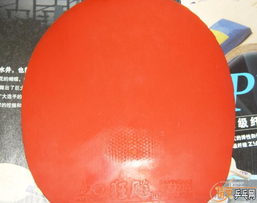 ����� �����տ�,һ��ʡ��