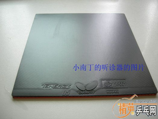 05�����񣬳���ֱ��05