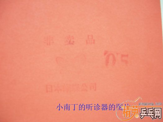 05�����񣬳���ֱ��05