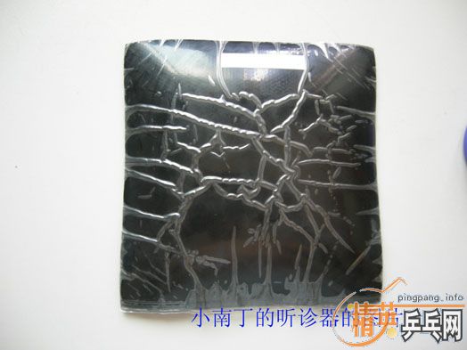 05�����񣬳���ֱ��05