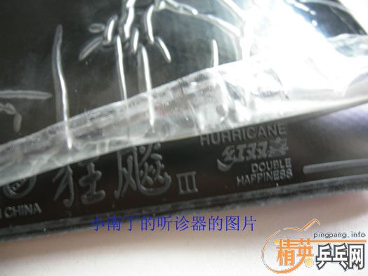 05�����񣬳���ֱ��05