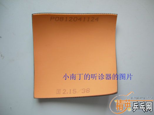 05�����񣬳���ֱ��05